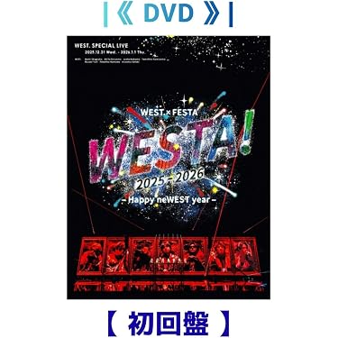 Amazon.co.jp Hot New Releases: The bestselling new & future